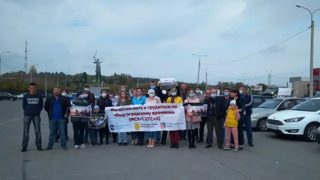 автопробег