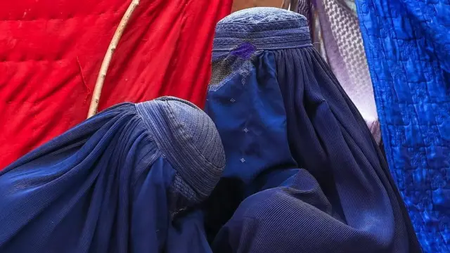 అఫ్గాన్ మహిళలు