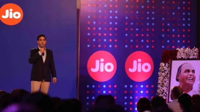 રિલાયન્સ જીયો