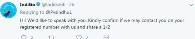 ਪੀਵੀ ਸਿੰਧੂ