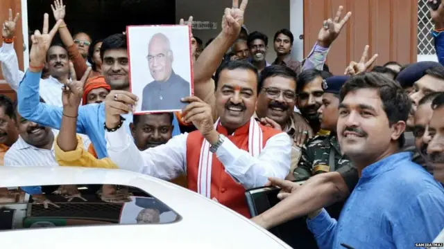 बीजेोपी