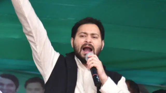 तेजस्वी यादव