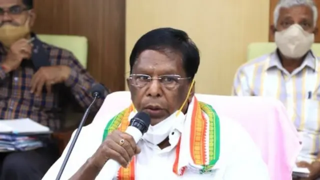 புதுச்சேரி