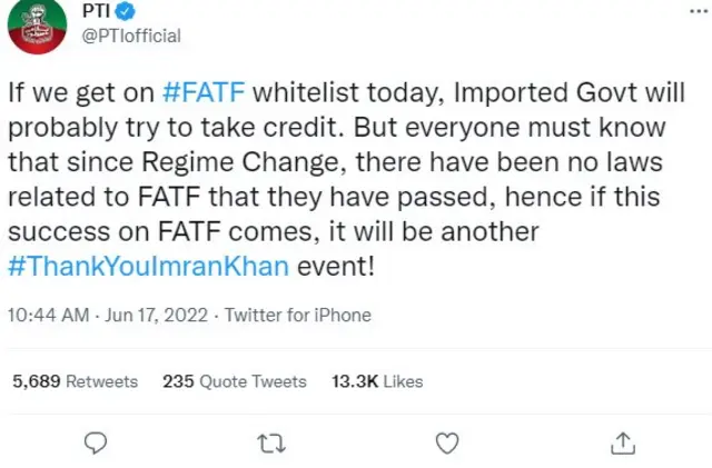 ایف اے ٹی ایف