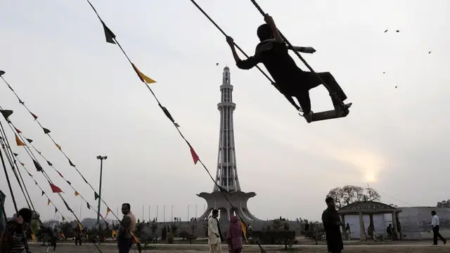 مینار پاکستان