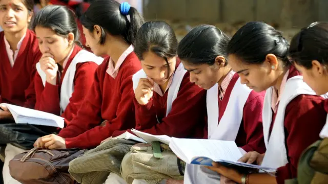 విద్యార్థులు