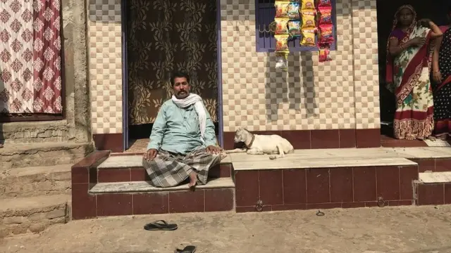 નઈમુદ્દીન