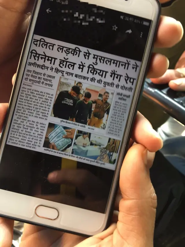 शंभूलाल