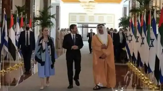 هيرتزوغ في الإمارات