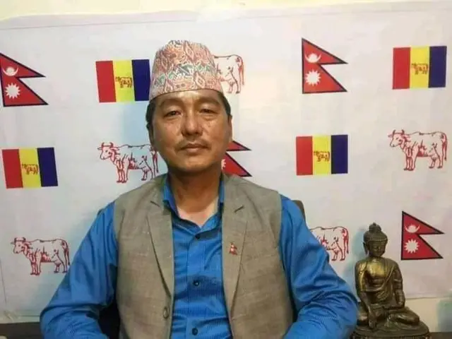 राजेन्द्र लिङ्देन