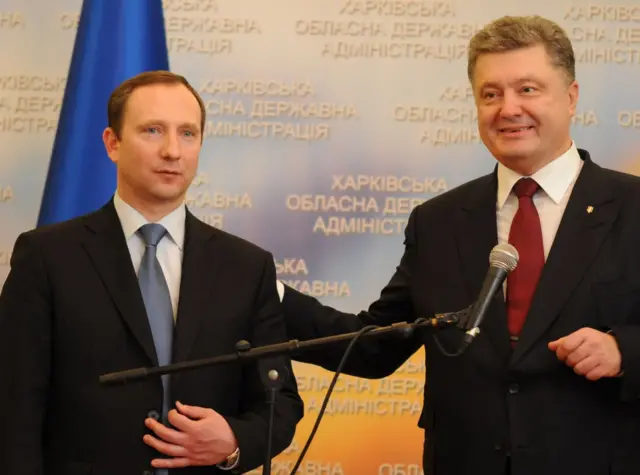 Райнін і Порошенко