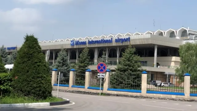 аэропорт