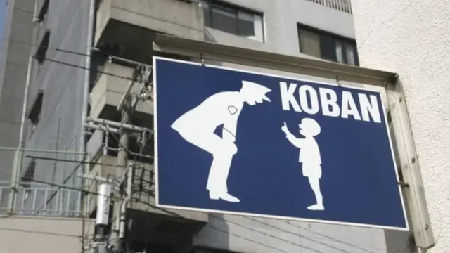 जापान , सुरक्षा