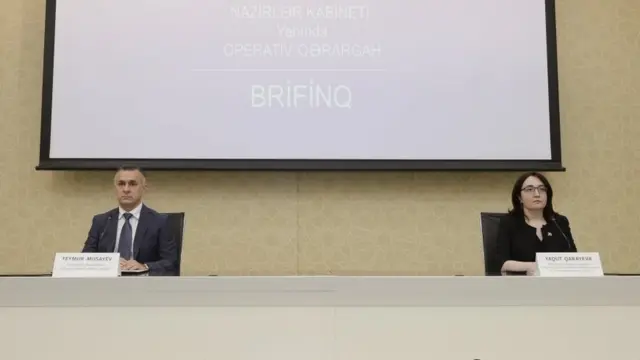 brifinq