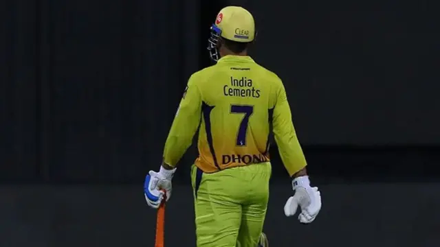 महेंद्र सिंह धोनी