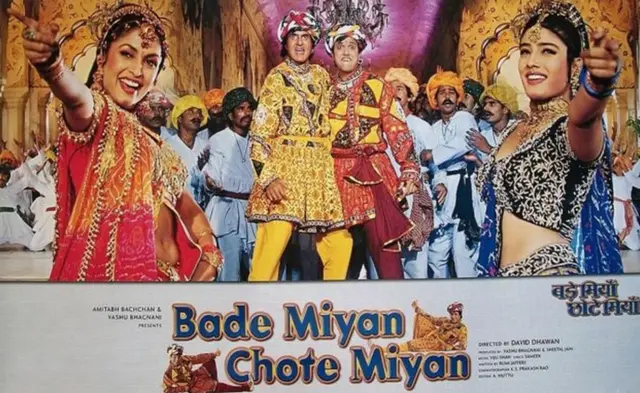 హీరో నంబర్ 1 ఏంమైపోయాడు