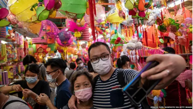 चीन अर्थव्यवस्था