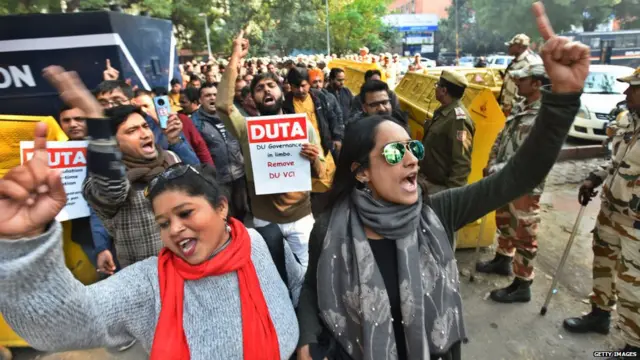 दिल्ली यूनिवर्सिटी