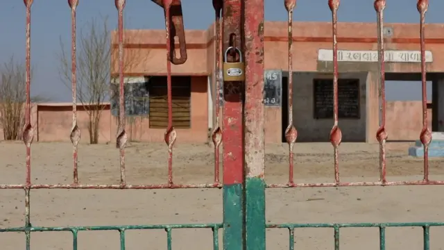 બંધ જોવા મળેલી શાળા