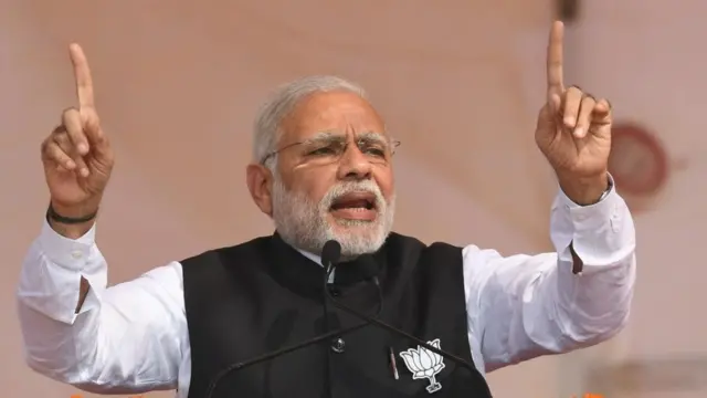 નરેન્દ્ર મોદી