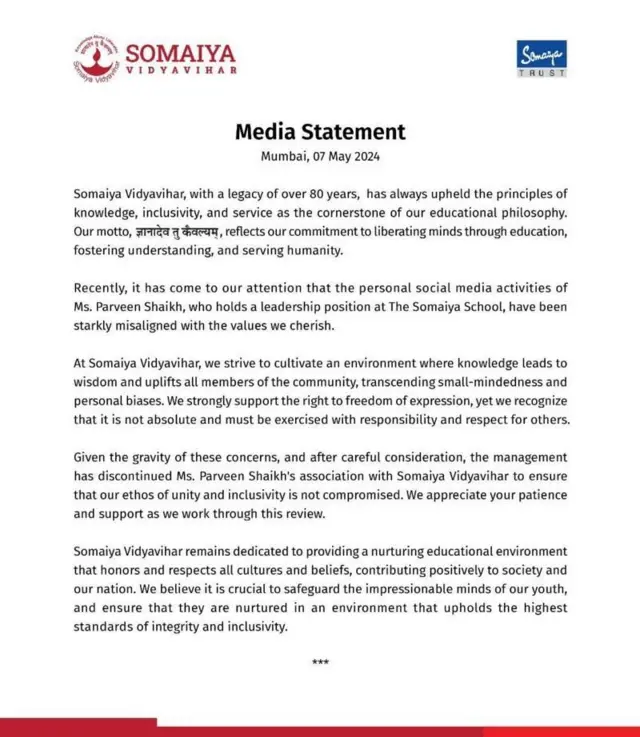 மும்பை பள்ளி பெண் முதல்வர் பணியிடை நீக்கம், ஹமாஸ், பாலத்தீனம், நரேந்திர மோதி