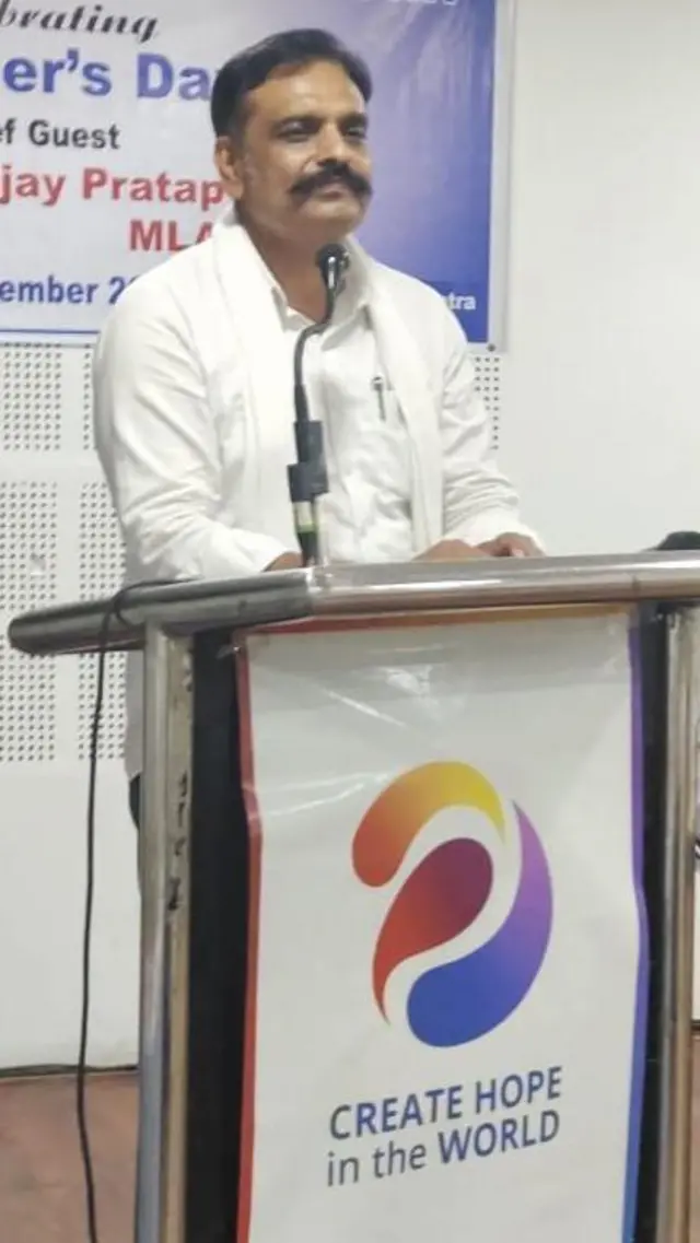 ਕੁੰਵਰ ਵਿਜੇ ਪ੍ਰਤਾਪ ਸਿੰਘ