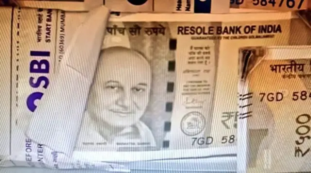 નકલી જજ, નકલી નોટો, નકલી અદાલત, નકલી કૉલેજ ડિગ્રી, બોગસ ડિગ્રી અને ડૉક્ટર, ક્રાઇમ અને ગુનાના કિસ્સા