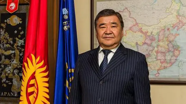 Аскар Салымбеков