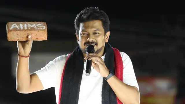 உதயநிதி ஸ்டாலின் 