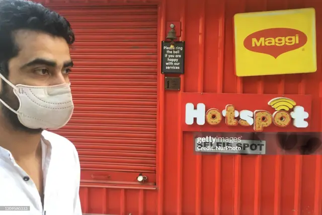 मॅगी नूडल्स 