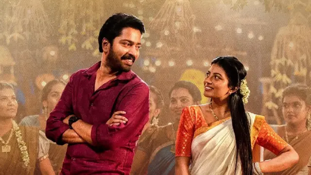 ఇట్లు... మారేడుమిల్లి ప్ర‌జానీకం