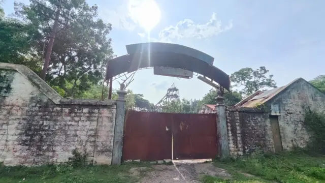 கோலார் தங்க வயல்