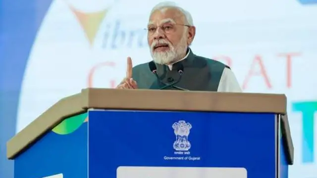 वाइब्रेंट गुजरात 