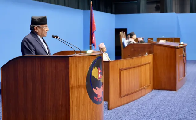 प्रधानमन्त्री प्रचण्ड