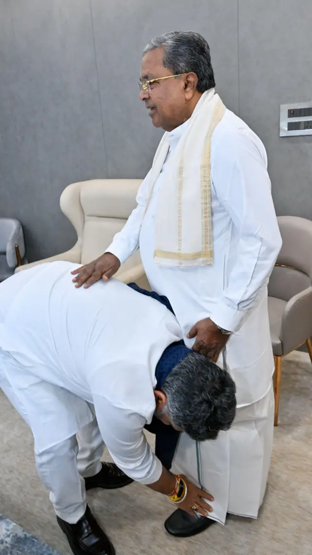 कर्नाटक