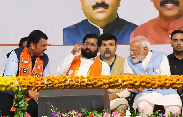 महायुती