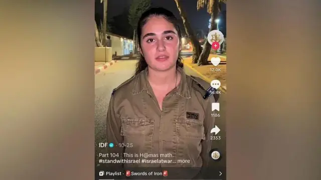يستخدم الجيش الإسرائيلي مواد تيك توك الرائجة "تريند" لنشر محتواه، مثل مسرحية "Girl Math"