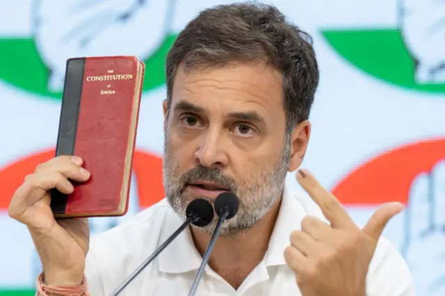 राहुल गांधी