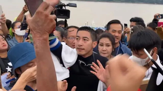 สำนักงานประชาสัมพันธ์จังหวัดนครพนม