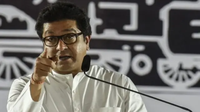 राज ठाकरे