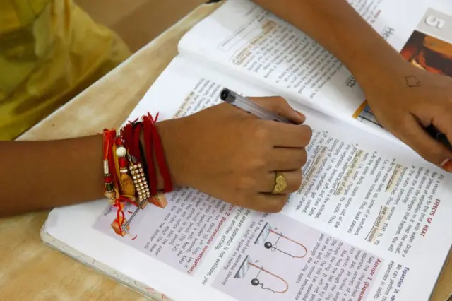 పుస్తకం