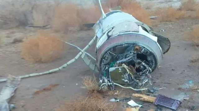 أجزاء من صاروخ إيراني