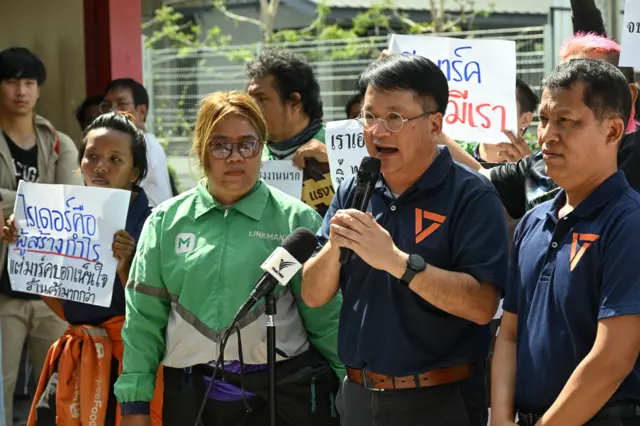 ภานุมาศ สงวนวงษ์ / Thai News Pix