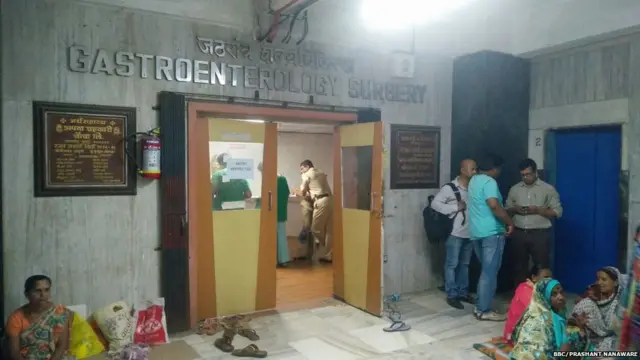 केईएम रुग्णालय