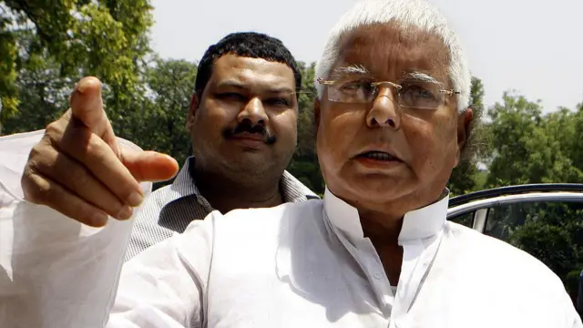 लालू यादव