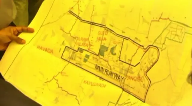 విమానాశ్రయ ప్రాంతం మ్యాప్