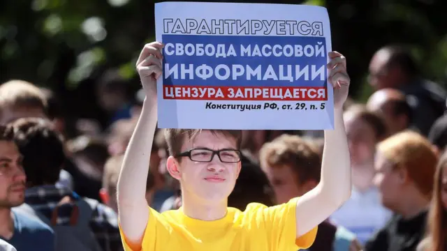 акция протеста