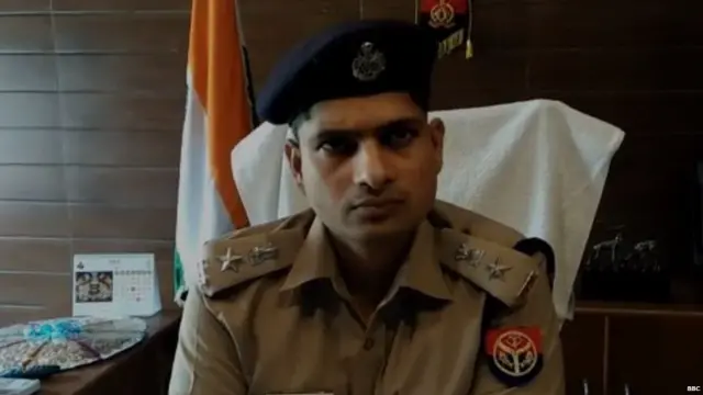 પોલીસ અધિકારી