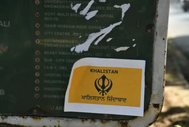 खलिस्तान