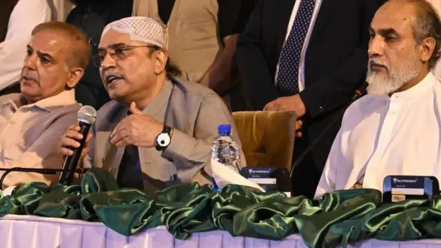 پیپلز پارٹی